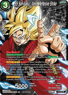 SS Son Goku : Xeno, Reflexive Strike P-418 Dragon Ball Masters card, Event