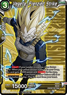 Vegeta, Frenzied Strike P-423 card