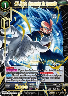 SSB Vegeta, Surmounting the Impossible P-427_PR03 card