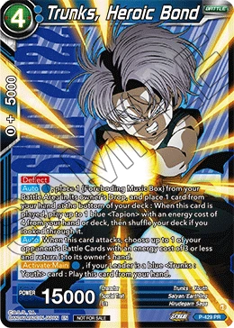 Trunks, Heroic Bond P-429 card