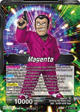 Magenta P-434_PR