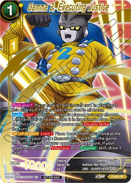 Gamma 2, Executing Justice P-435_PR card