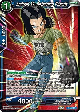 Android 17, Defending Friends P-442 card