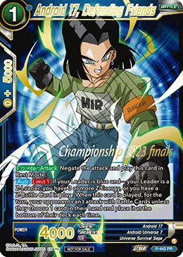 Android 17, Defending Friends P-442_PR03 card