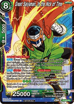 Great Saiyaman, In the Nick of Time P-443 card