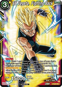 SS Vegeta, Fighting Back P-447 card