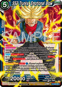 SS2 Trunks, Emotional Blow P-454 Dragon Ball Masters card, Promo 2