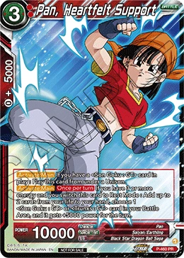 Pan, Heartfelt Support P-460 card
