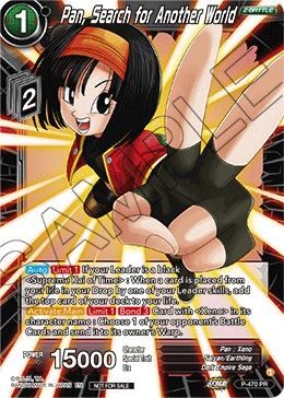Pan, Search for Another World P-470 card