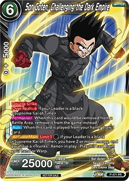 Son Goten, Challenging the Dark Empire P-471 card