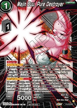 Majin Buu, Pure Destroyer P-473_PR card