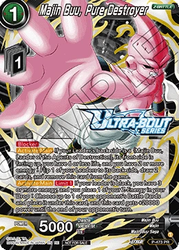 Majin Buu, Pure Destroyer P-473 Dragon Ball Masters card, Promo 2