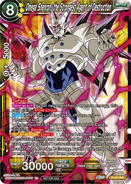 Omega Shenron, the Strongest Agent of Destruction P-475 card