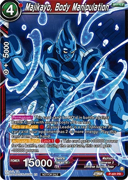 Majikayo, Body Manipulation P-481 card