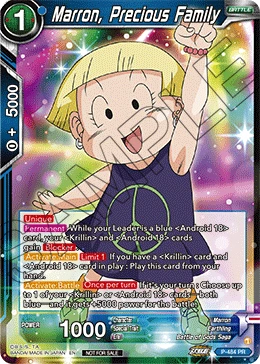 Marron, Precious Family P-484 card