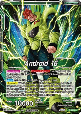 Android 16 P-495 card