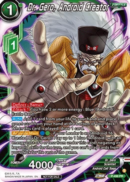 Dr. Gero, Android Creator P-496 card