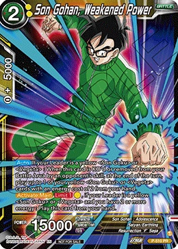 Son Gohan, Weakened Power P-510 card