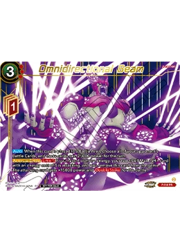 Omnidirectional Beam P-518_PR card