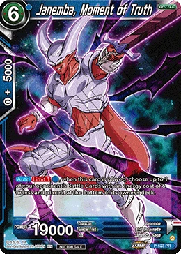 Janemba, Moment of Truth P-523 card