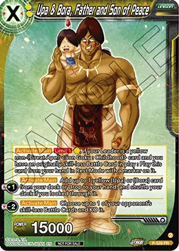 Upa & Bora, Father and Son of Peace P-529 card