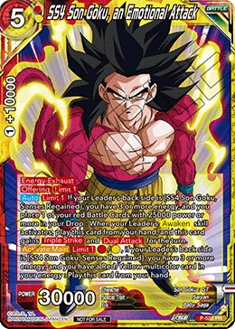 SS4 Son Goku, an Emotional Attack P-533 Dragon Ball Masters card