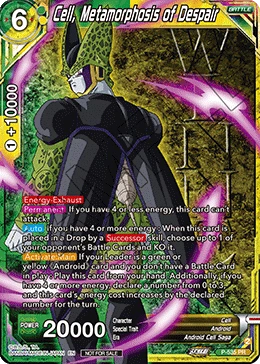 Cell, Metamorphosis of Despair P-535 Dragon Ball Masters card, Event