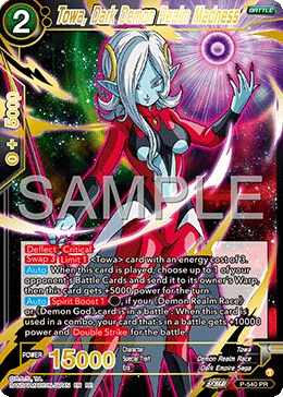 Towa, Dark Demon Realm Madness P-540_PR card