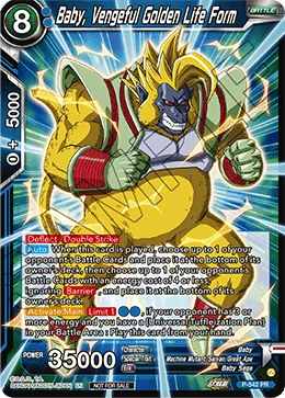 Baby, Vengeful Golden Life Form P-542 card