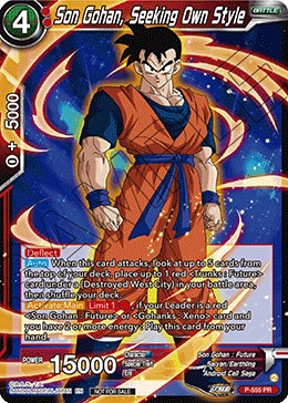 Son Gohan, Seeking Own Style P-555 card