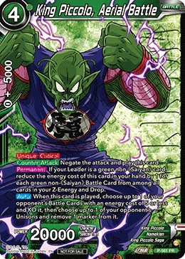 King Piccolo, Aerial Battle P-561_PR card