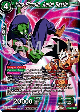 King Piccolo, Aerial Battle P-561 Dragon Ball Masters card, Promo 2