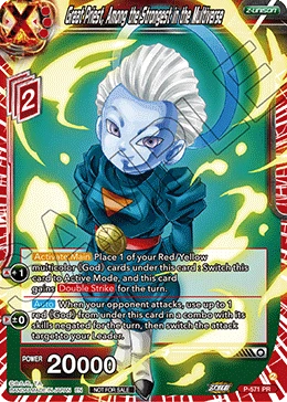 Great Priest, Among the Strongest in the Multiverse P-571 card