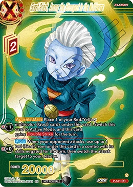 Great Priest, Among the Strongest in the Multiverse P-571_PR card