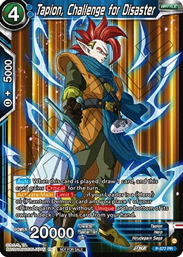 Tapion, Challenge for Disaster P-577 card