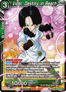 Videl, Destiny in Reach P-580 card