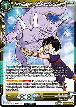Hire-Dragon, Otherworldly Friend P-581 card