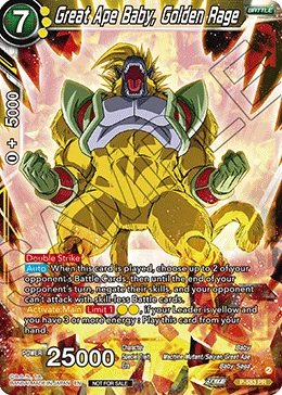 Great Ape Baby, Golden Rage P-583 card