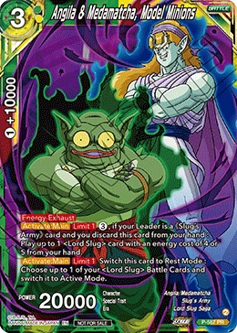 Angila & Medamatcha, Model Minions P-587 card