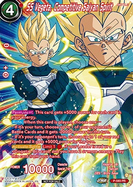 SS Vegeta, Competitive Saiyan Spirit P-593_PR