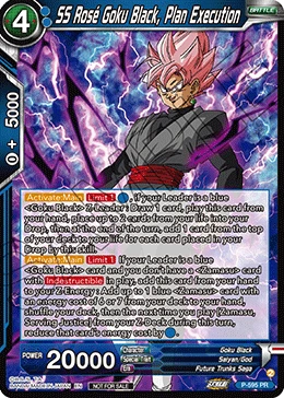 SS Rosé Goku Black, Plan Execution P-595 card