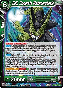 Cell, Complete Metamorphosis P-596 card
