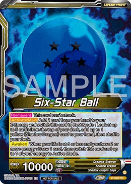 Six-Star Ball P-599 card