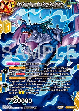 Black Smoke Dragon, Minus Energy Beyond Limits P-600 Dragon Ball Masters card