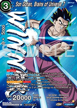 Son Gohan, Brains of Universe 7 P-608_PR card