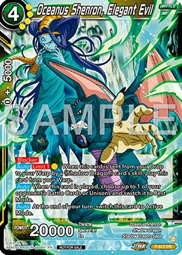 Oceanus Shenron, Elegant Evil P-612 card
