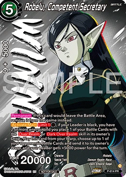 Robelu, Competent Secretary P-614_PR card