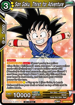 Son Goku, Thirst for Adventure P-620 card