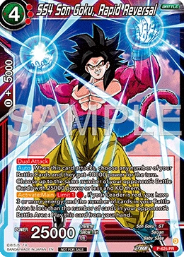 SS4 Son Goku, Rapid Reversal P-625 Dragon Ball Masters card, Release Event