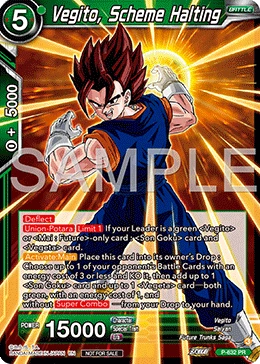 Vegito, Scheme Halting P-632 card